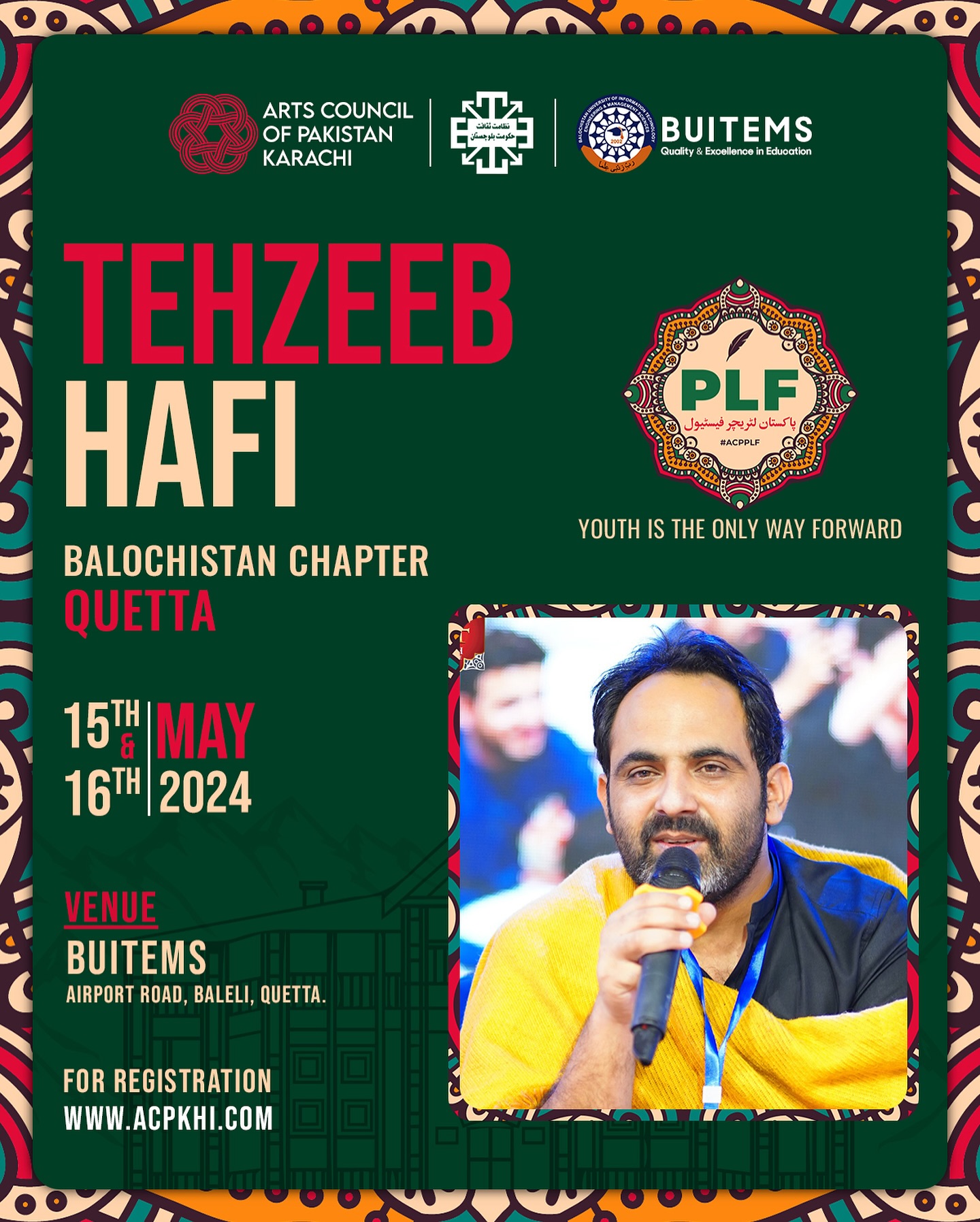 tehzeeb hafi